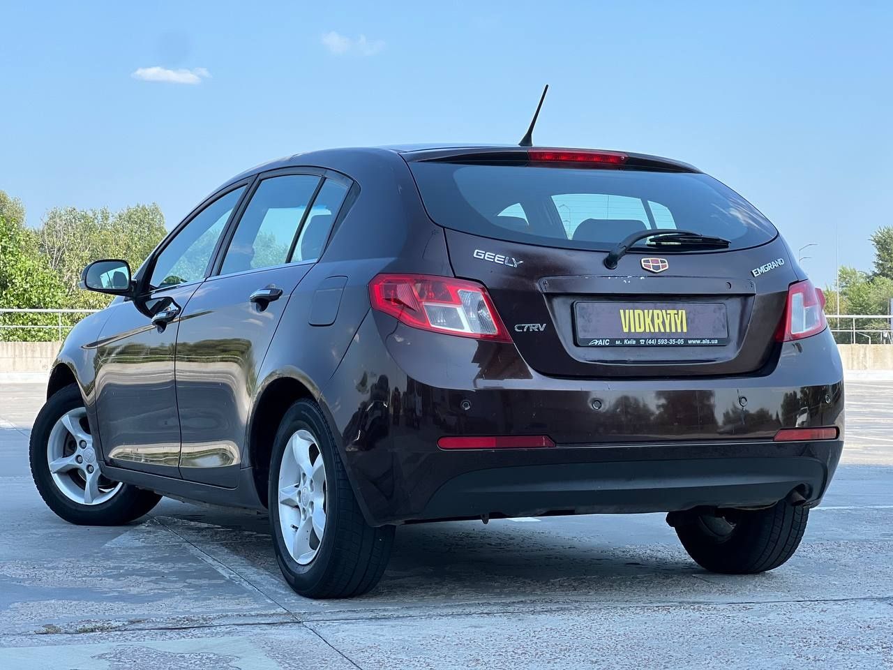 Geely Emgrand 7, 2012 року, 1.8 бензин, механіка, 249 т.км.