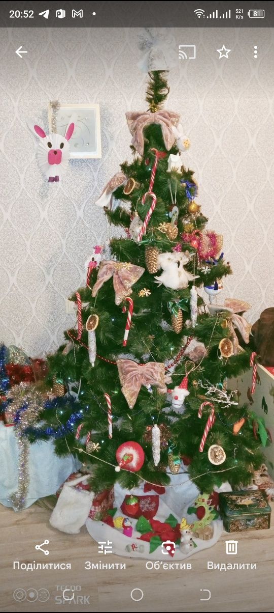 Сосна ялинка штучна 180 см новий рік Різдво елка + подарунок