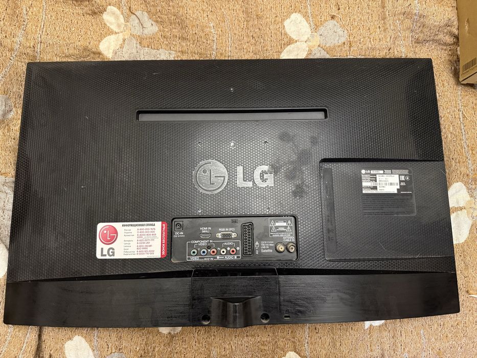 Телевизор LG 32 діагональ