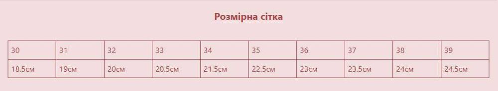 Бутси 35 - 43 Nike Air Zoom Mercurial Superfly 9 Elite + РЮКЗАК B0040