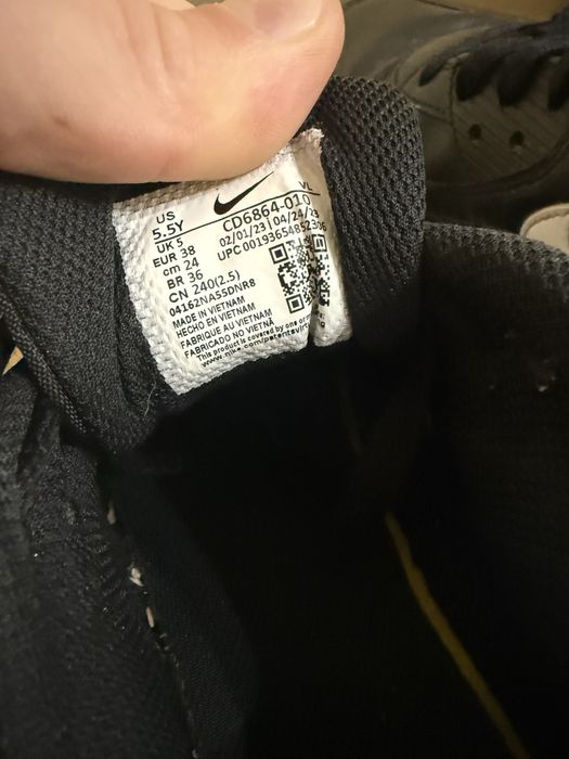 кросівки nike air max оригінал шкіра 38 (24см)