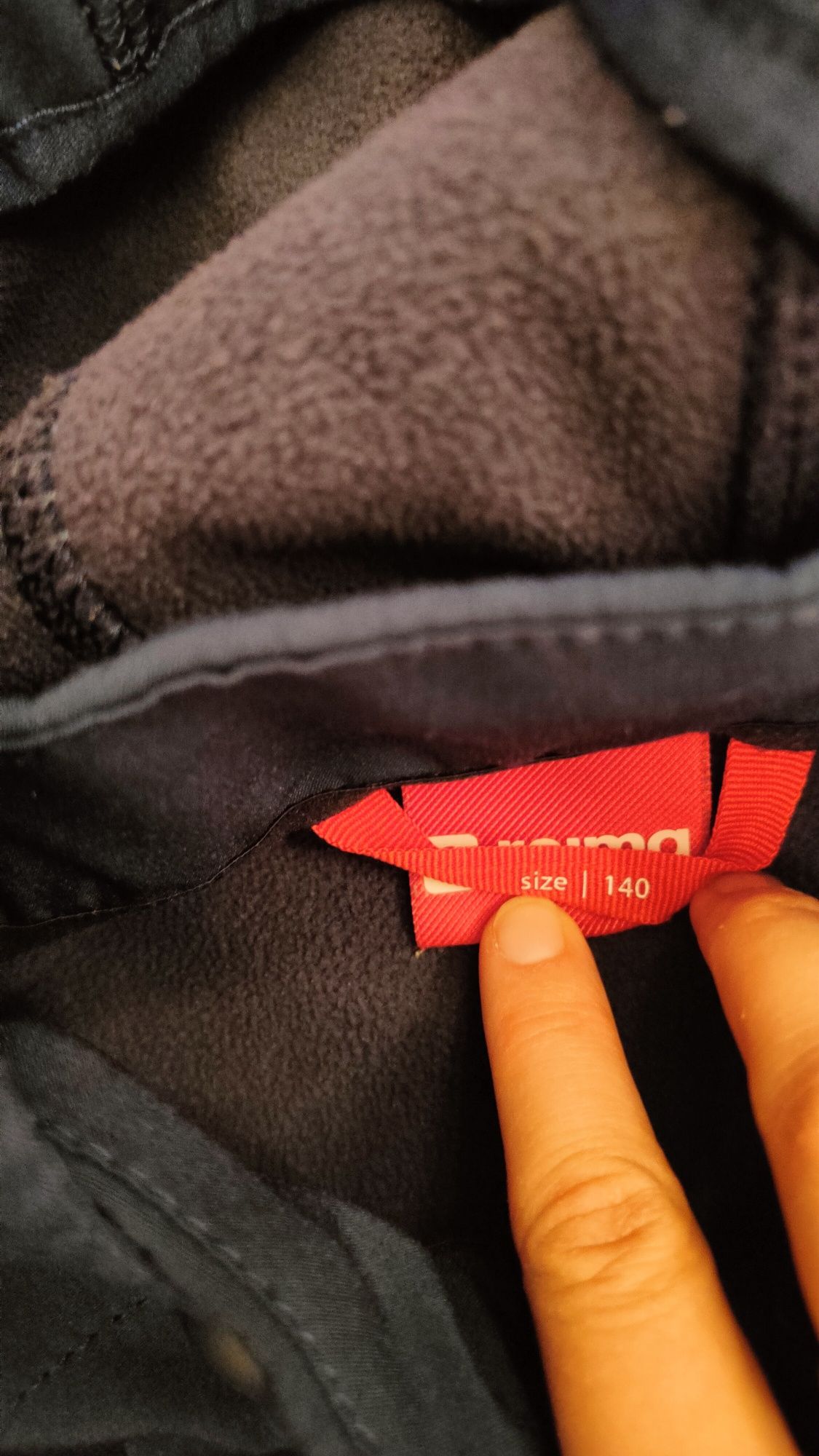 Kurtka przejściowa Softshell Reima r 140