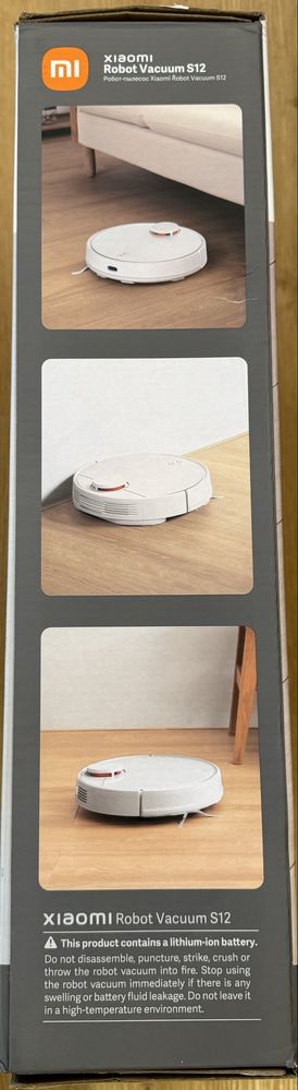 xIaomI Robot Vacuum S12
