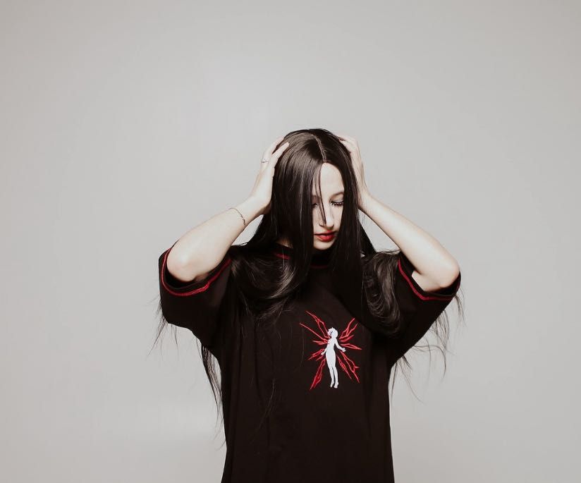 нефор тишка tayyku store