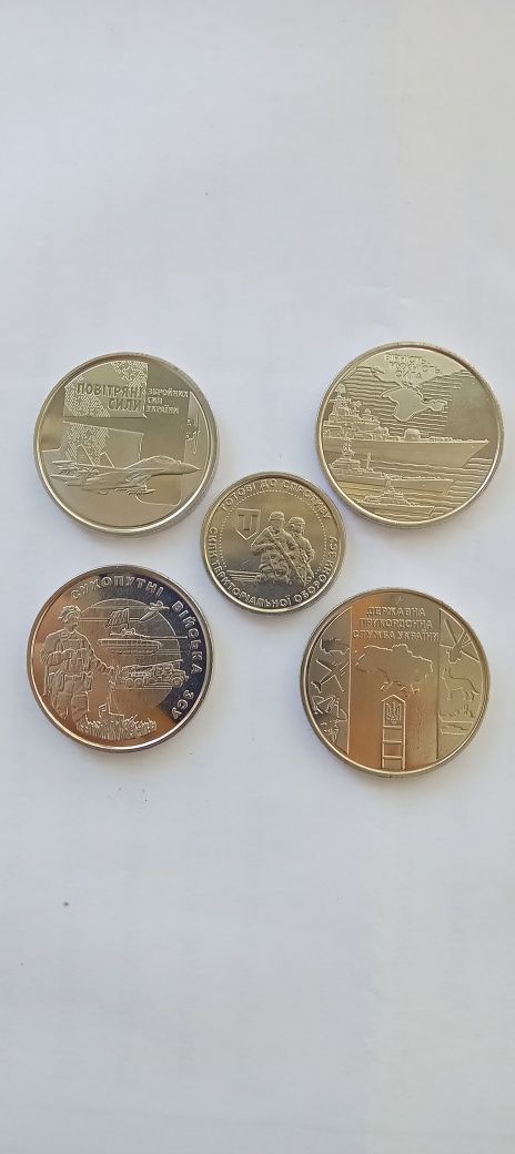 Набор монет 10 грн