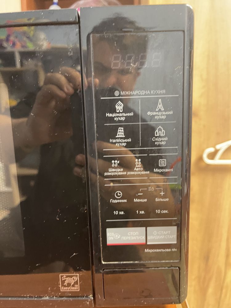 Мікрохвильовка LG-MS2042DB