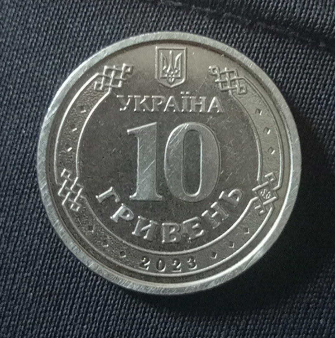 Лімітована колекційна монета 10 грн. Командування об'єднаних сил Зброй