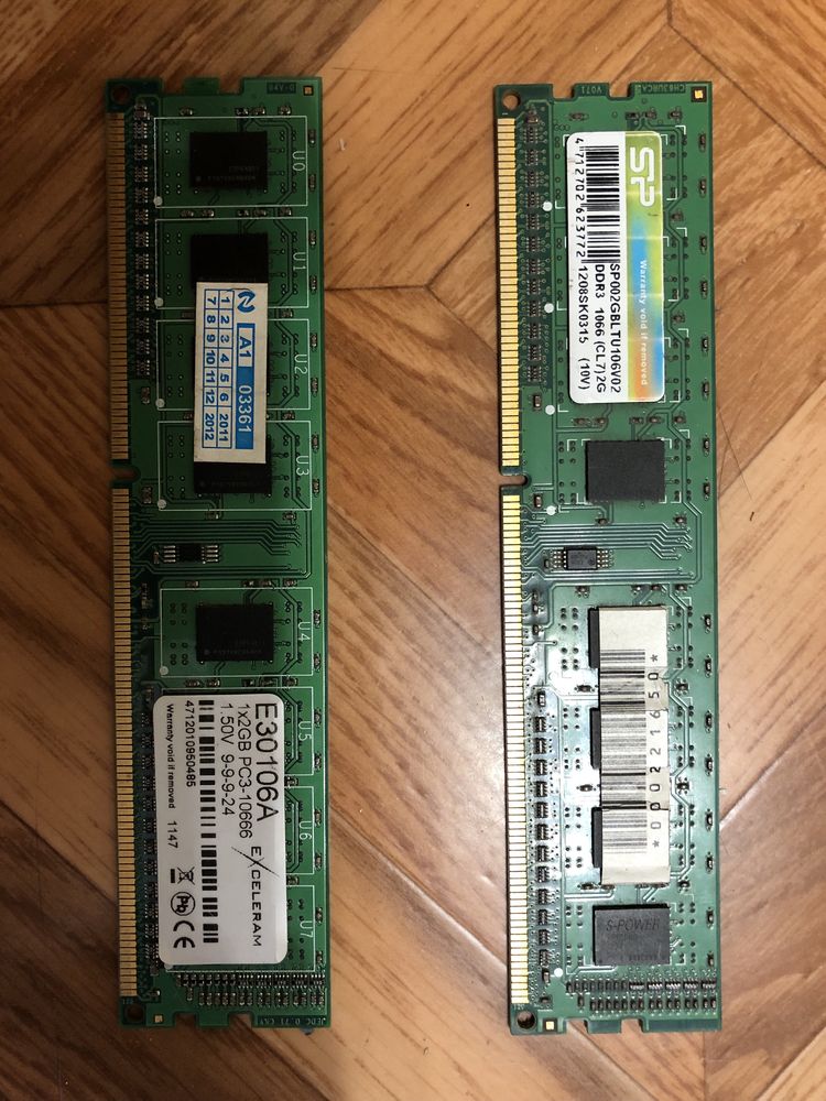 Комплект (ПК) MSI am1l