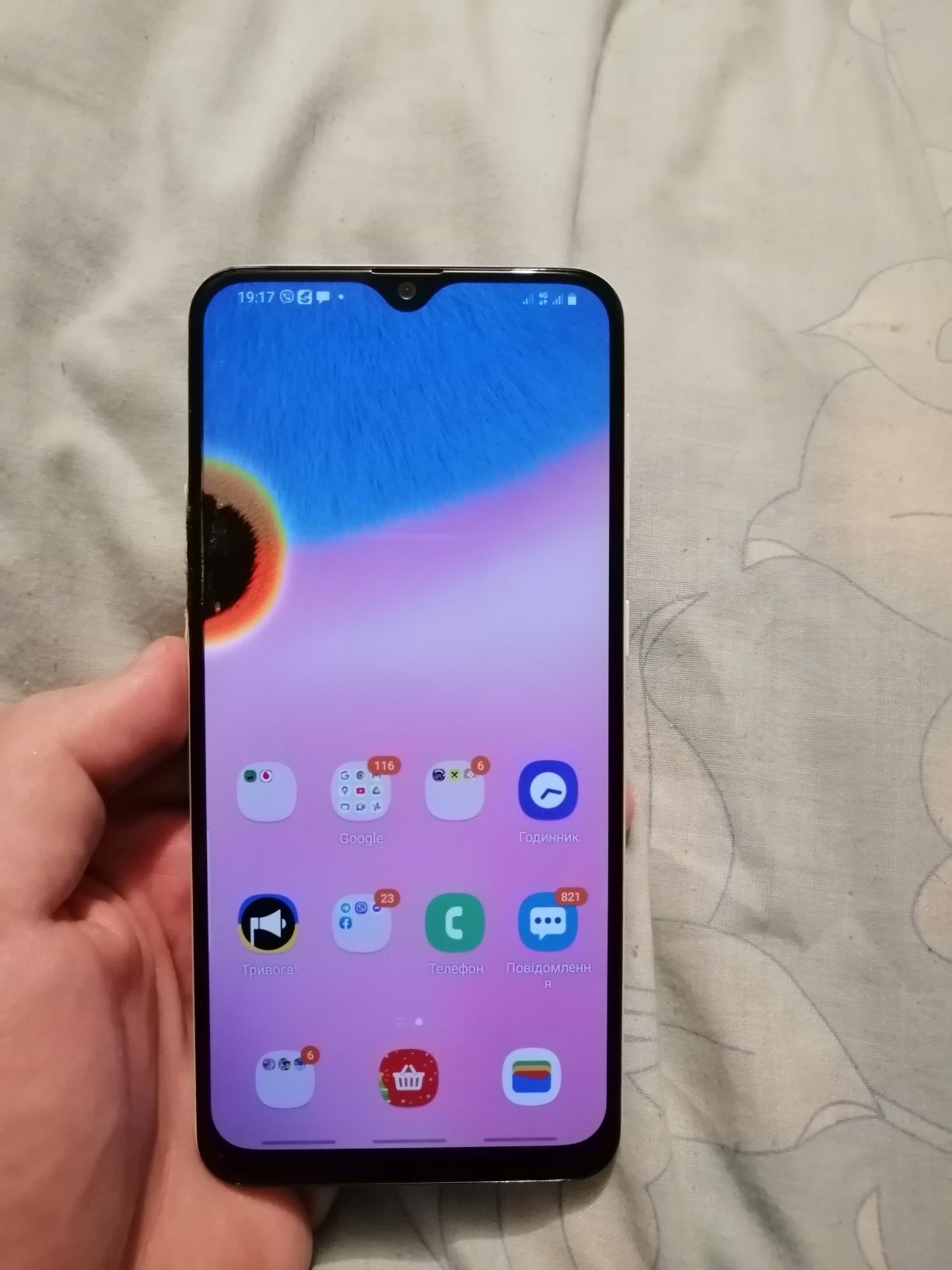 Samsung Galaxy a30s