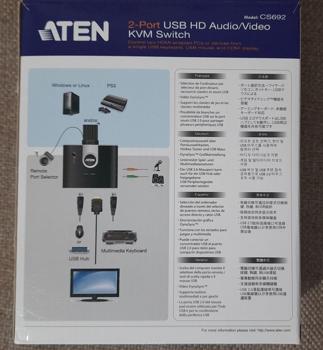 KVM переключатель Aten CS-692 (CS692-AT)
KVM переключатель Aten CS-692