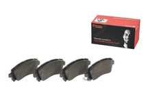 Новые тормозные передние колодки Brembo P 78 010 Subaru MITSUBISHIориг