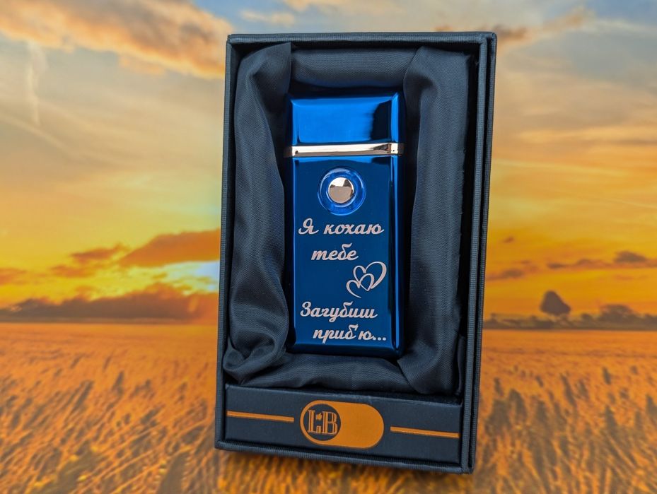 Турбо запальничка. Зажигалка с гравировкой