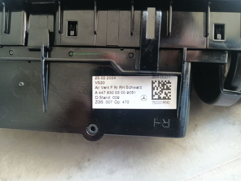 Воздухан потолка vito 447 воздуховод v class потолок 447 viano пічка