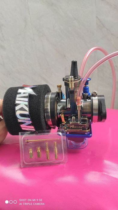 Карбюратор PWK універсальний