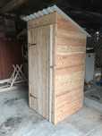Wychodek , toaleta drewniana