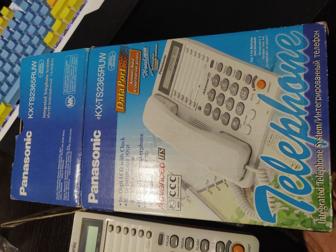 Стаціонарний телефон Panasonic KX-TS2365RUW