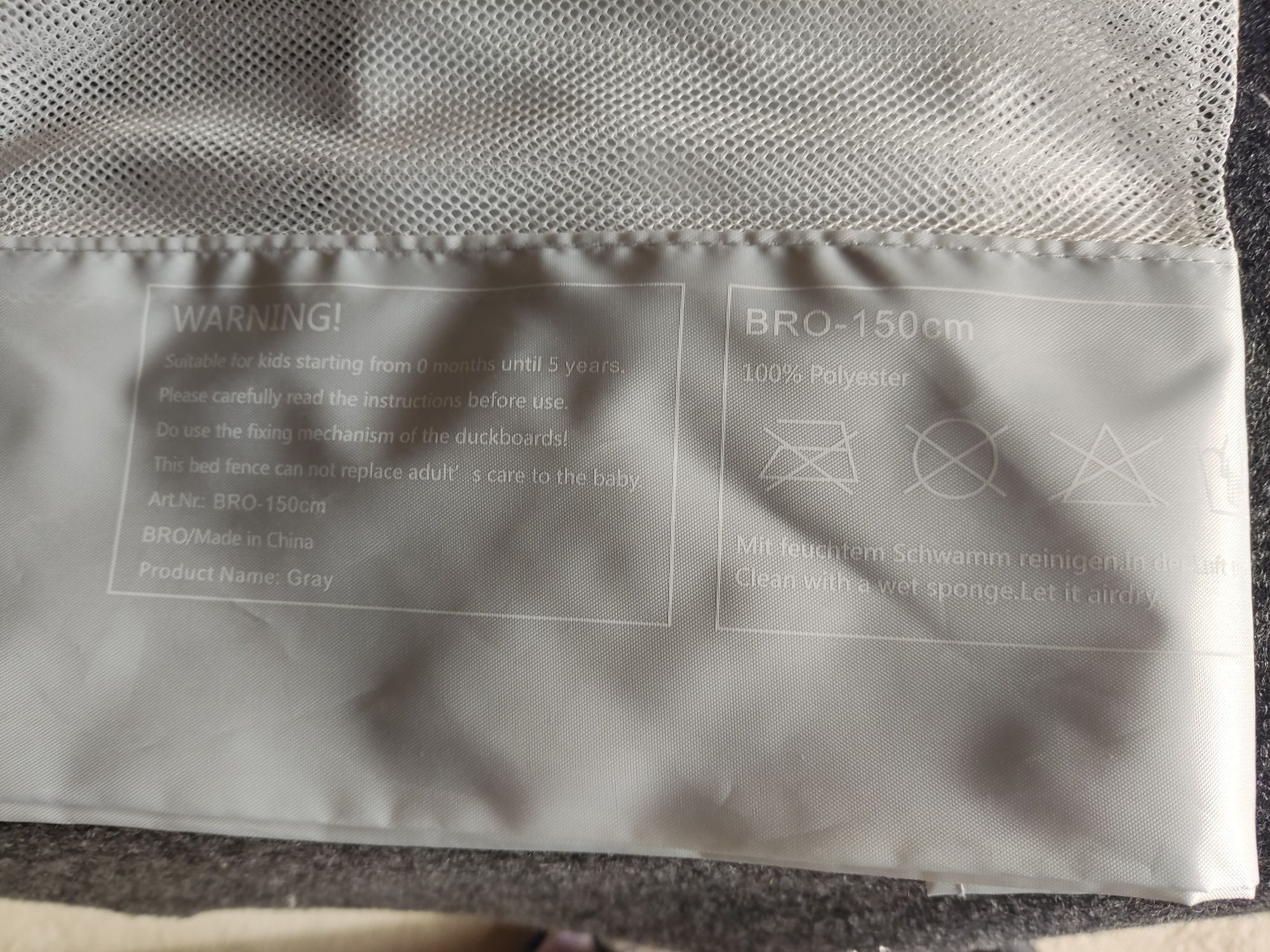 Poręcz łóżka, zabezpieczająca przed upadkiem 150 cm,