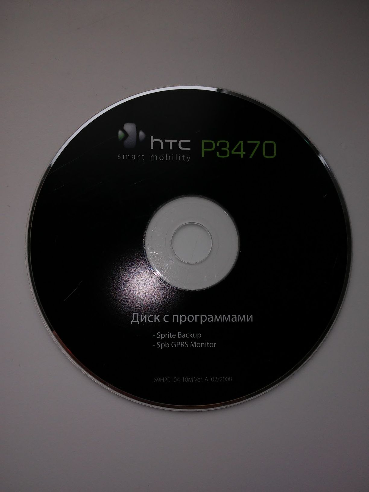 HTC P3450 | Диск з програмами