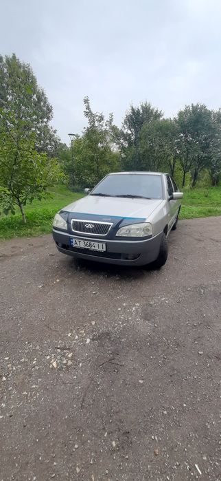 Cheryl Amulet Терміново