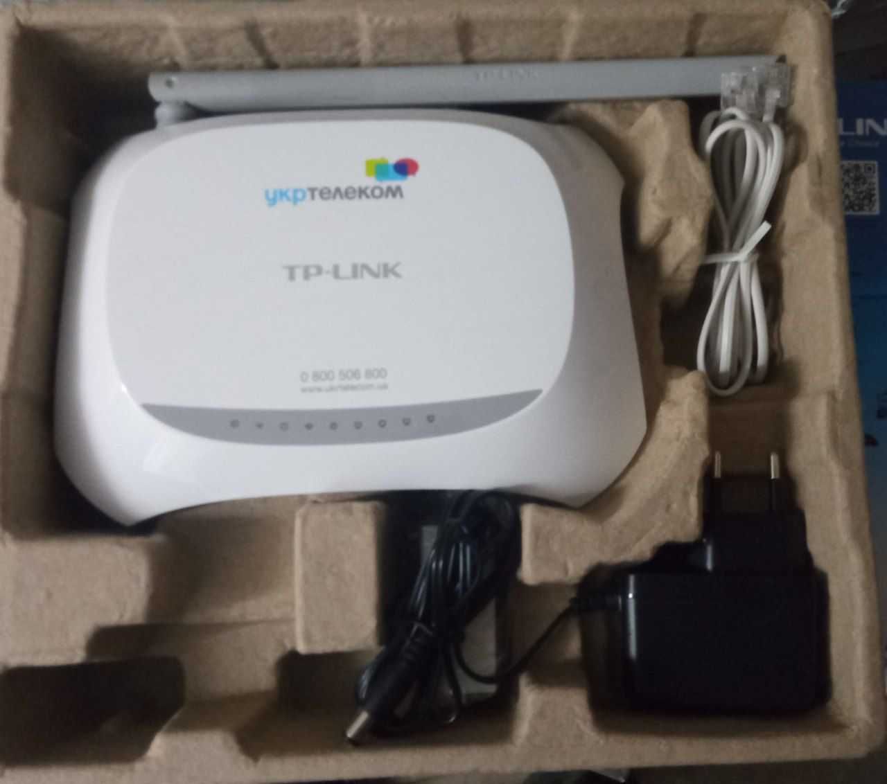 Модем ZTE ZXV10 маршутиризатор TP-link TD-W8901N