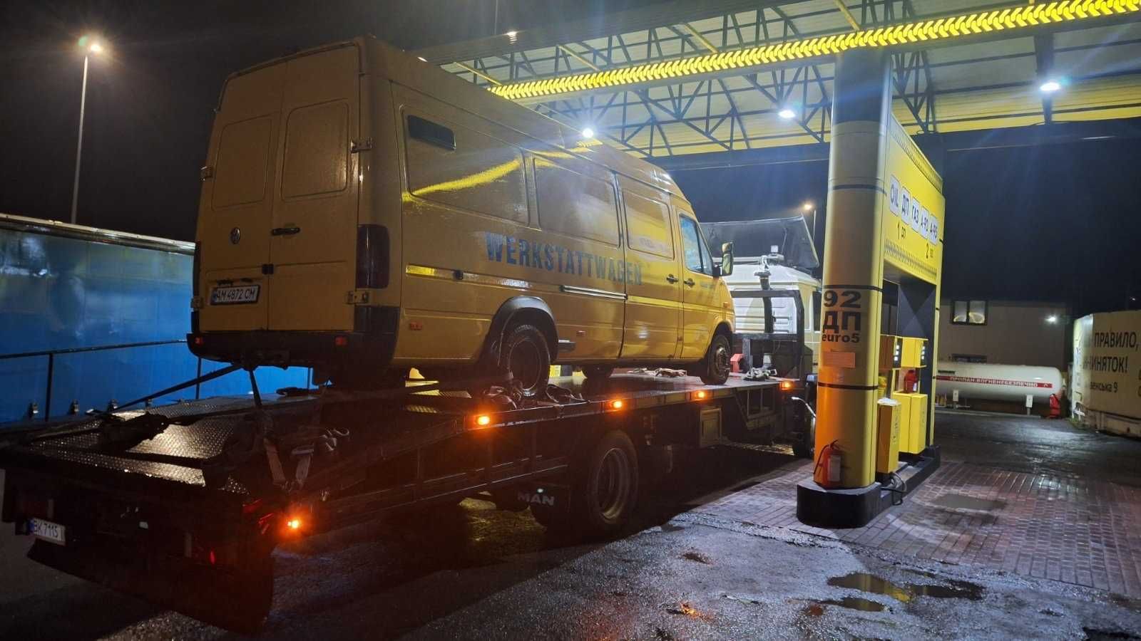 Грузовий евакуатор Перевезти трактор бус комбайн мтз юмз жатка плуг