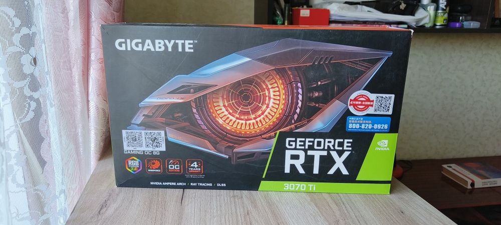 Gigabyte GeForce RTX 3070 ti