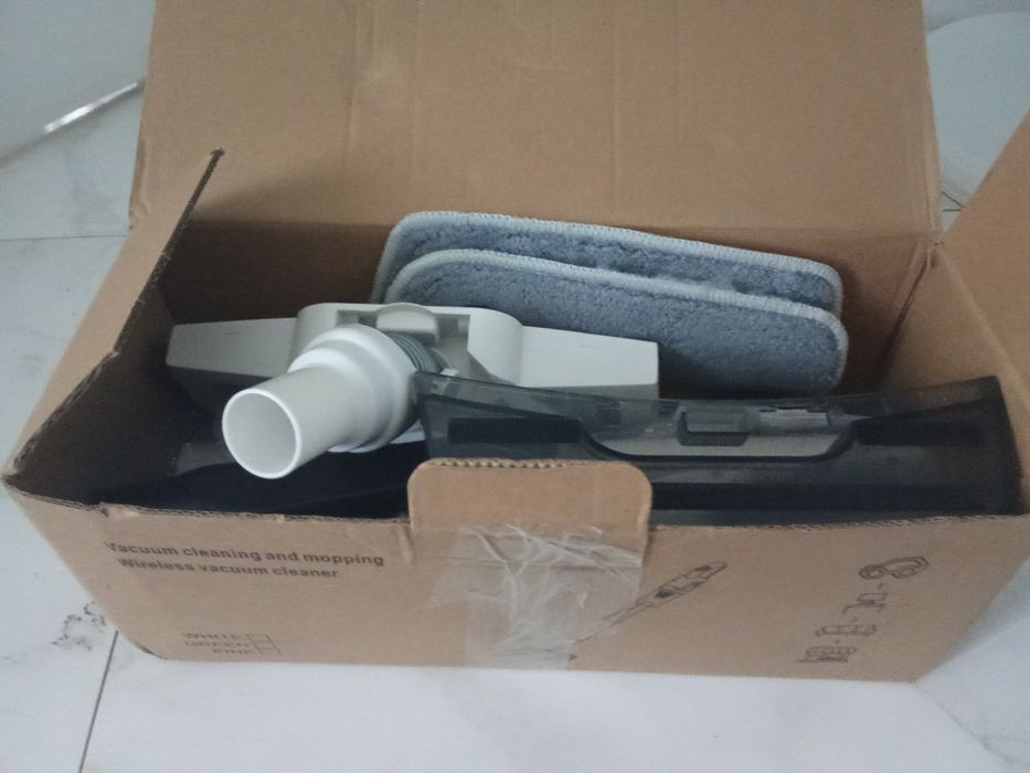 Автомобільний пилосос