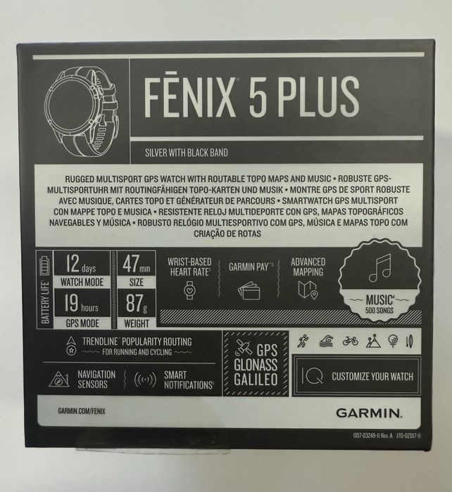 GARMIN FENIX 5 Plus 47mm