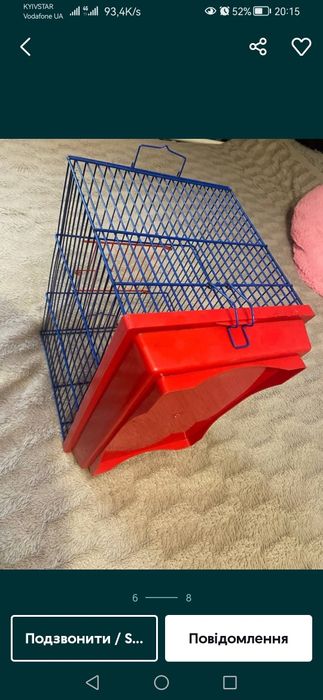 Клітка для гризунів