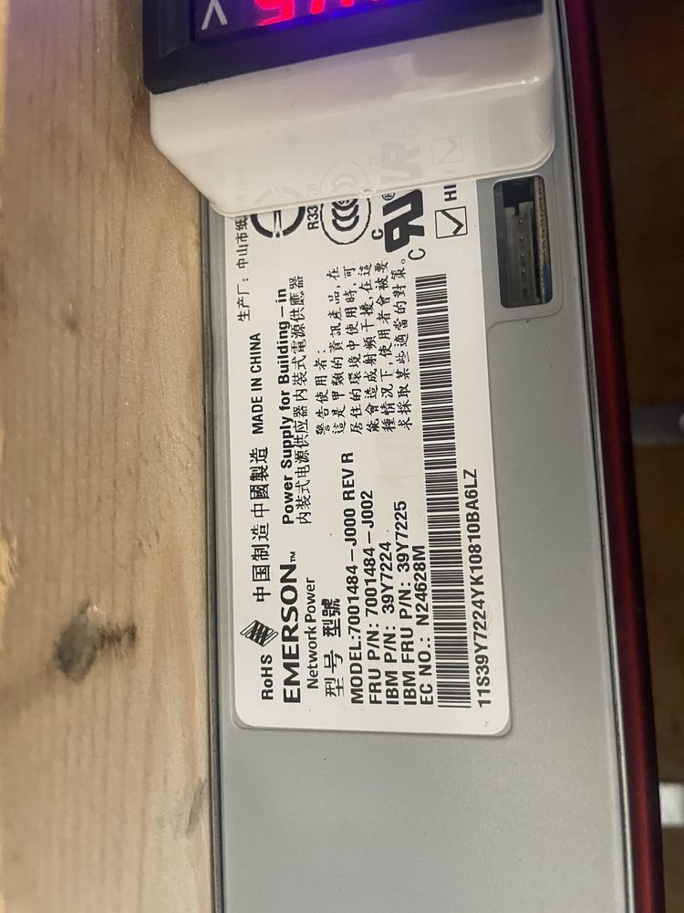 ДБЖ на 1,5 kw акумулятор 4,0 kw.