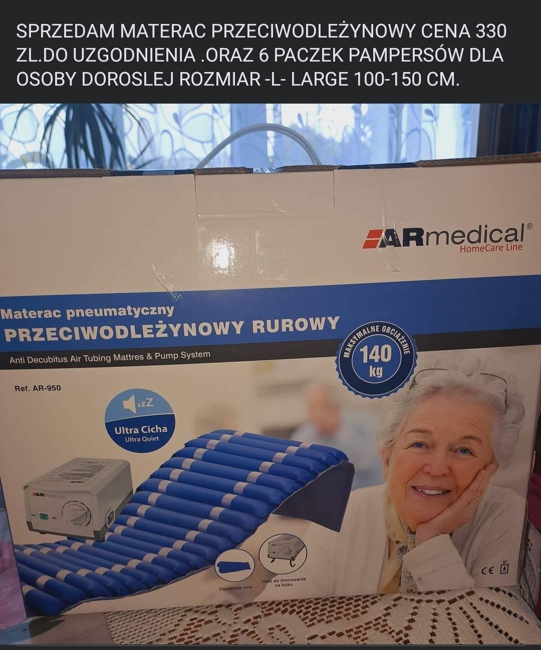 Materac przeciwodleżynowy