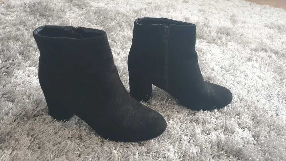 Czarne botki damskie