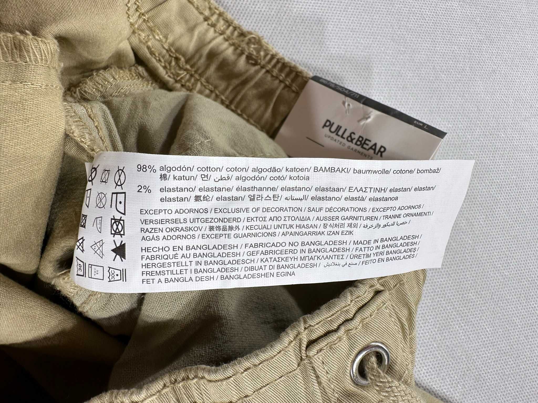 PULL & BEAR materiałowe spodnie piaskowe jogger chino L