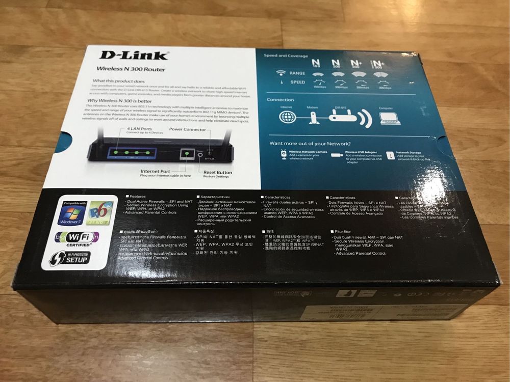 Wifi роутер D- link