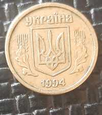 10 копійок 1994 року