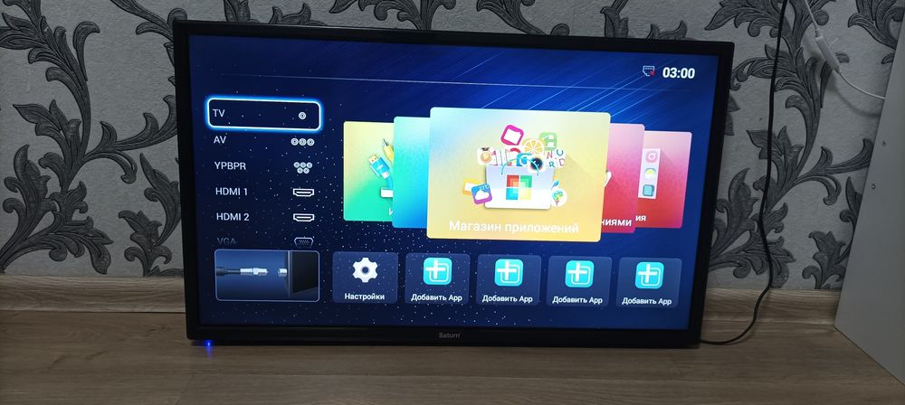 Телевизор Saturn LED32HD900UST2