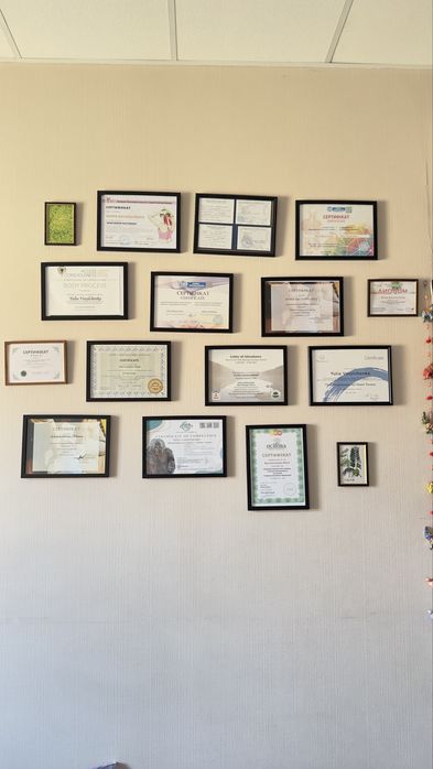 Масаж лікувальний