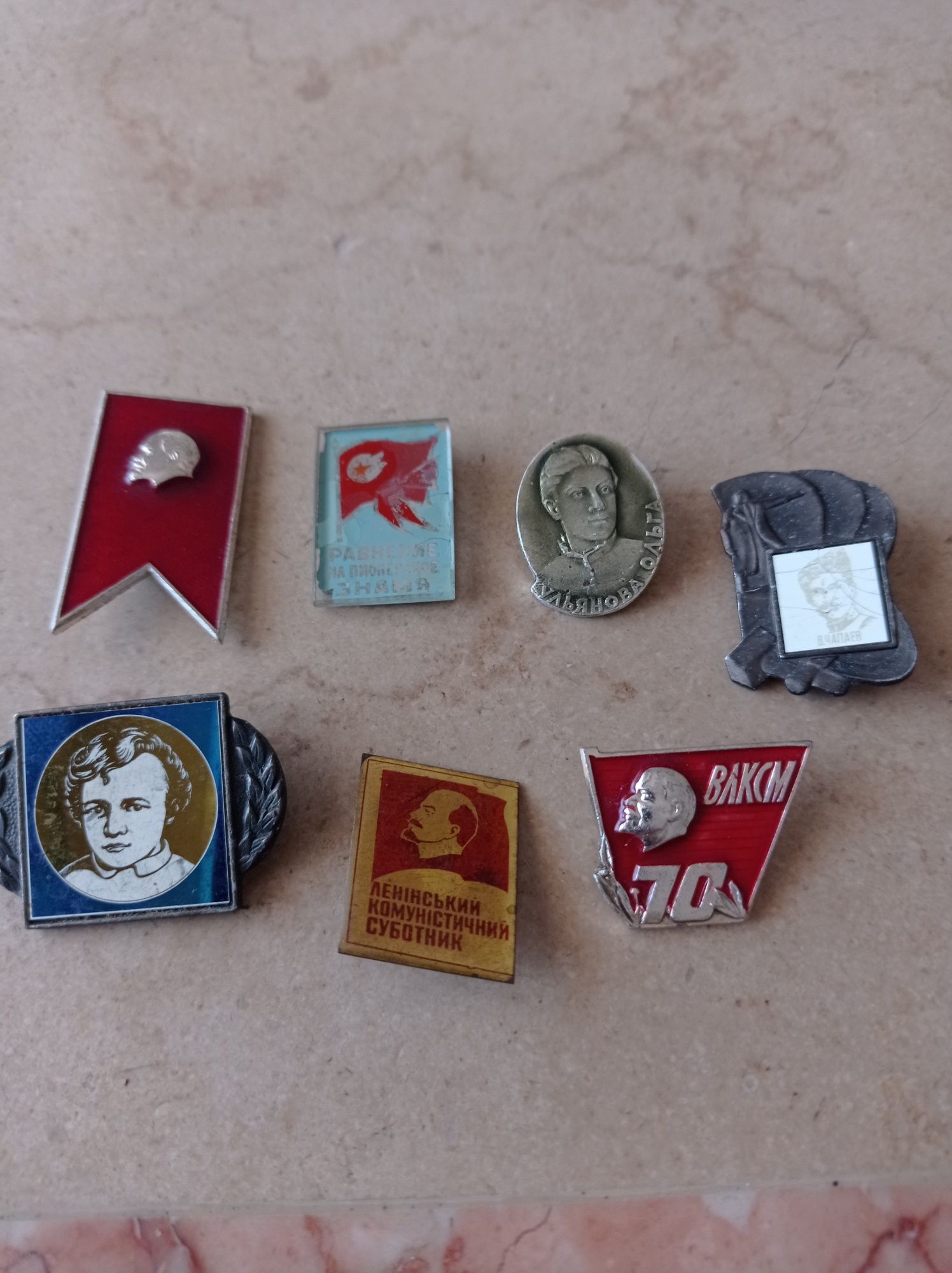 Pins da união Soviética