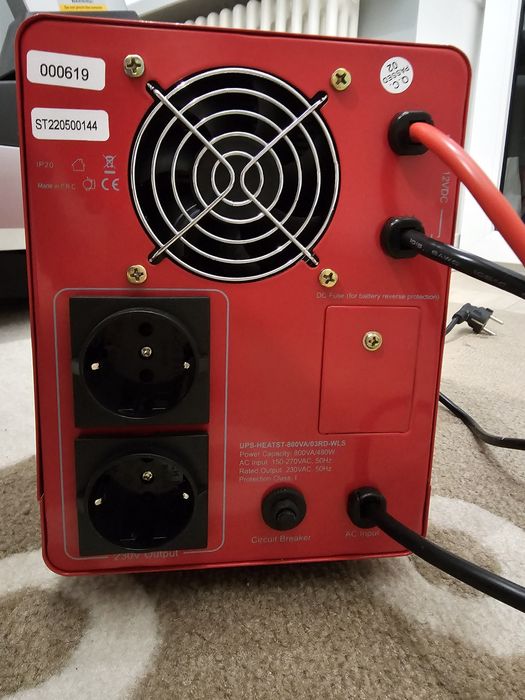 Інвертор Well UPS 800 VR(480) 12V