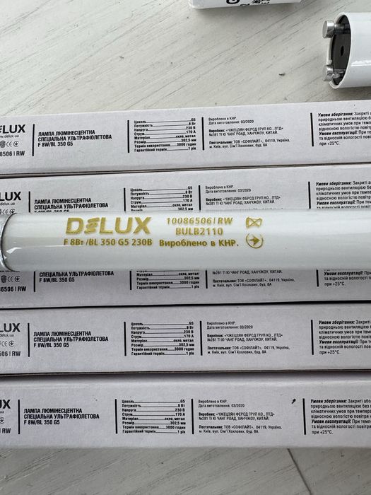 Лампа люмінісцентна  спеціальна ультрафіолетова  Delux 10086506