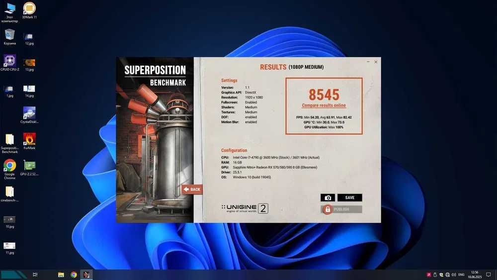 комплект (Core-i7 4790, Asus H97M PLUS, Kingston HiperX 16Gb DDR3)