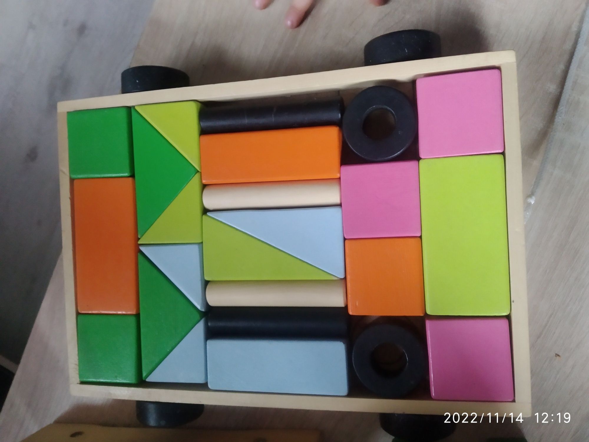 Zabawki IKEA Mula