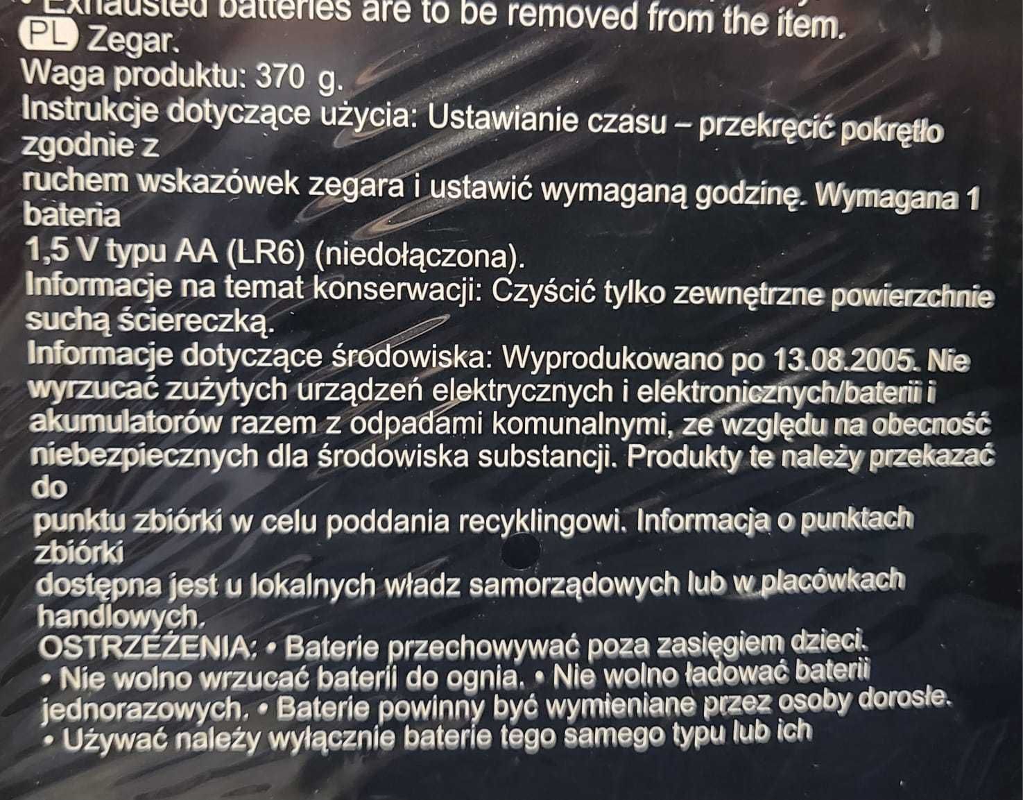 Zegar ścienny. Nowy, zafoliowany.