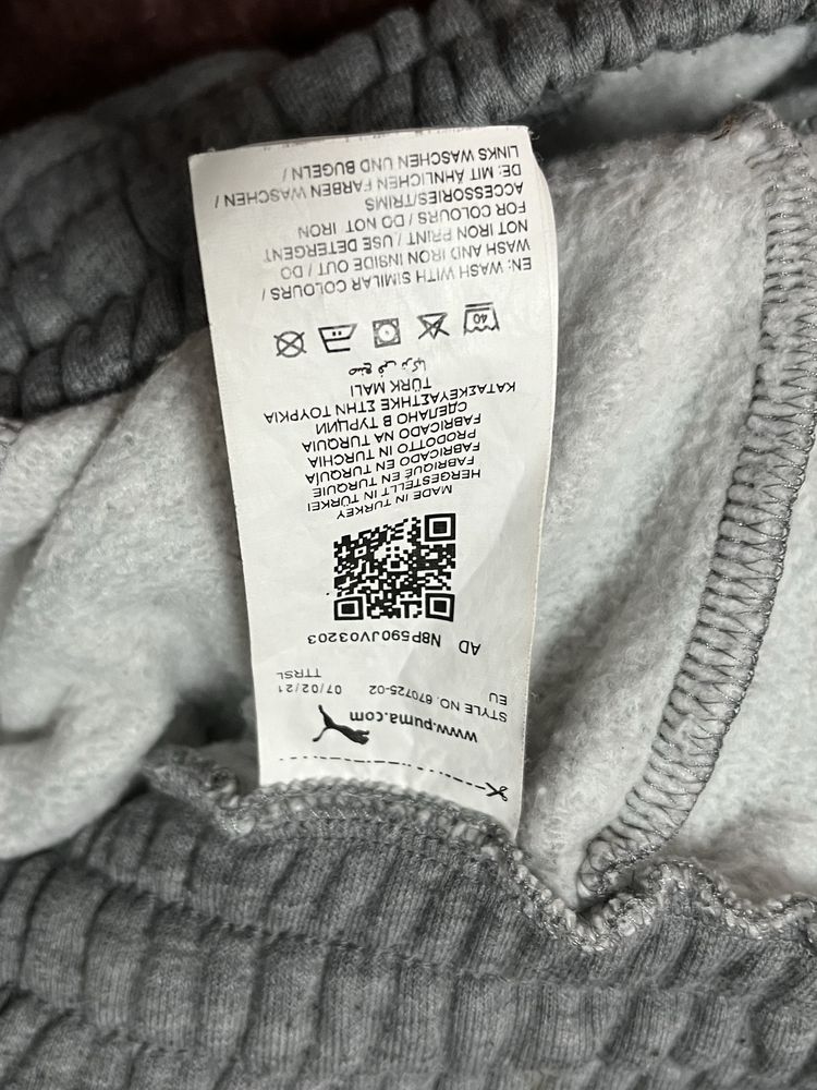 Оригінальні спортивки Puma розмір S
