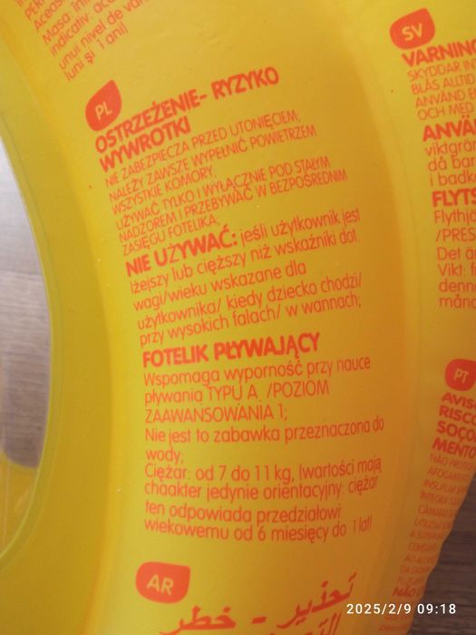 Kółko pompowane dla malucha Nabaiji 7-11 kg z siedzeniem