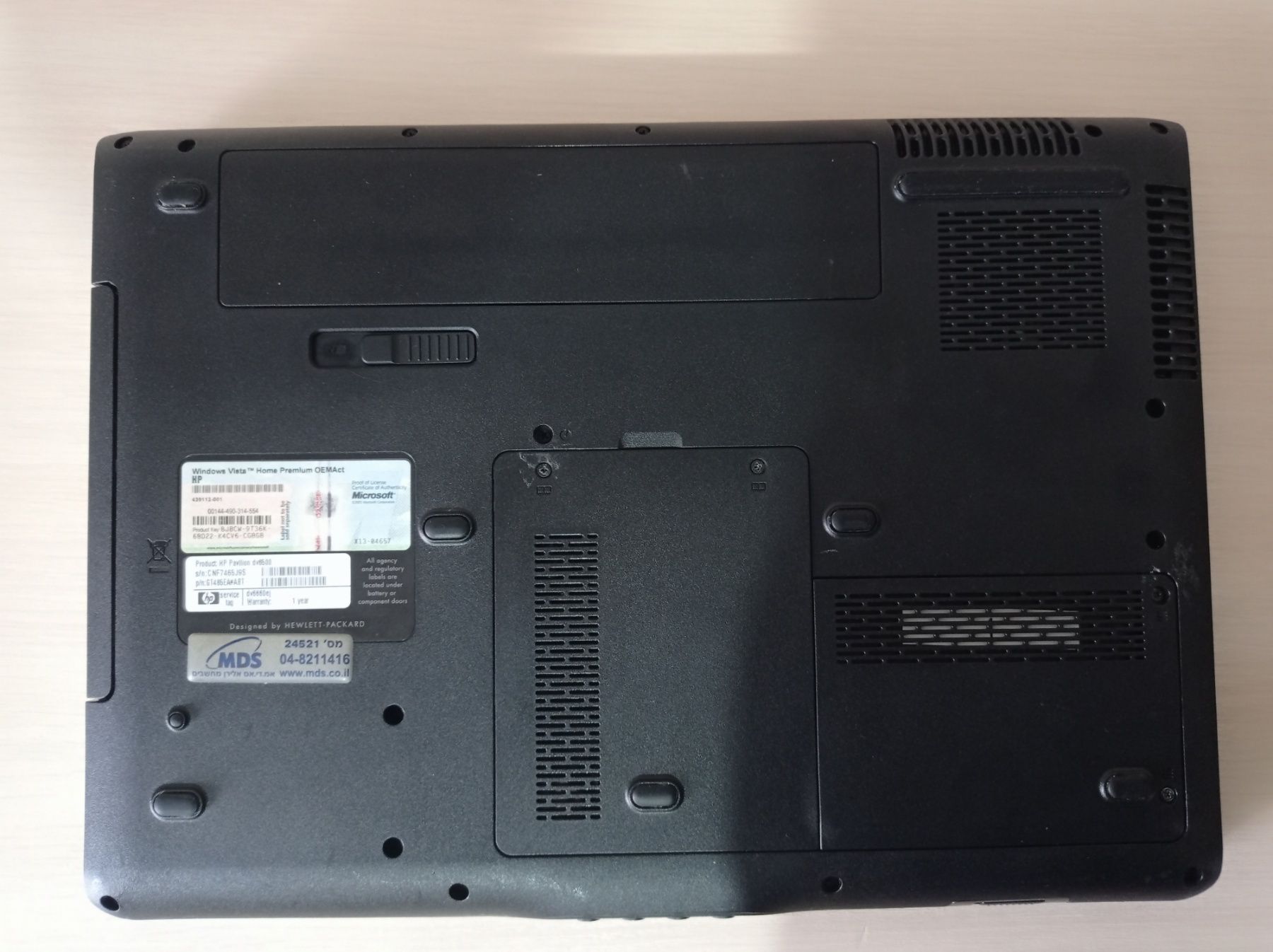 Ноутбук HP (DV6500) на запчастини