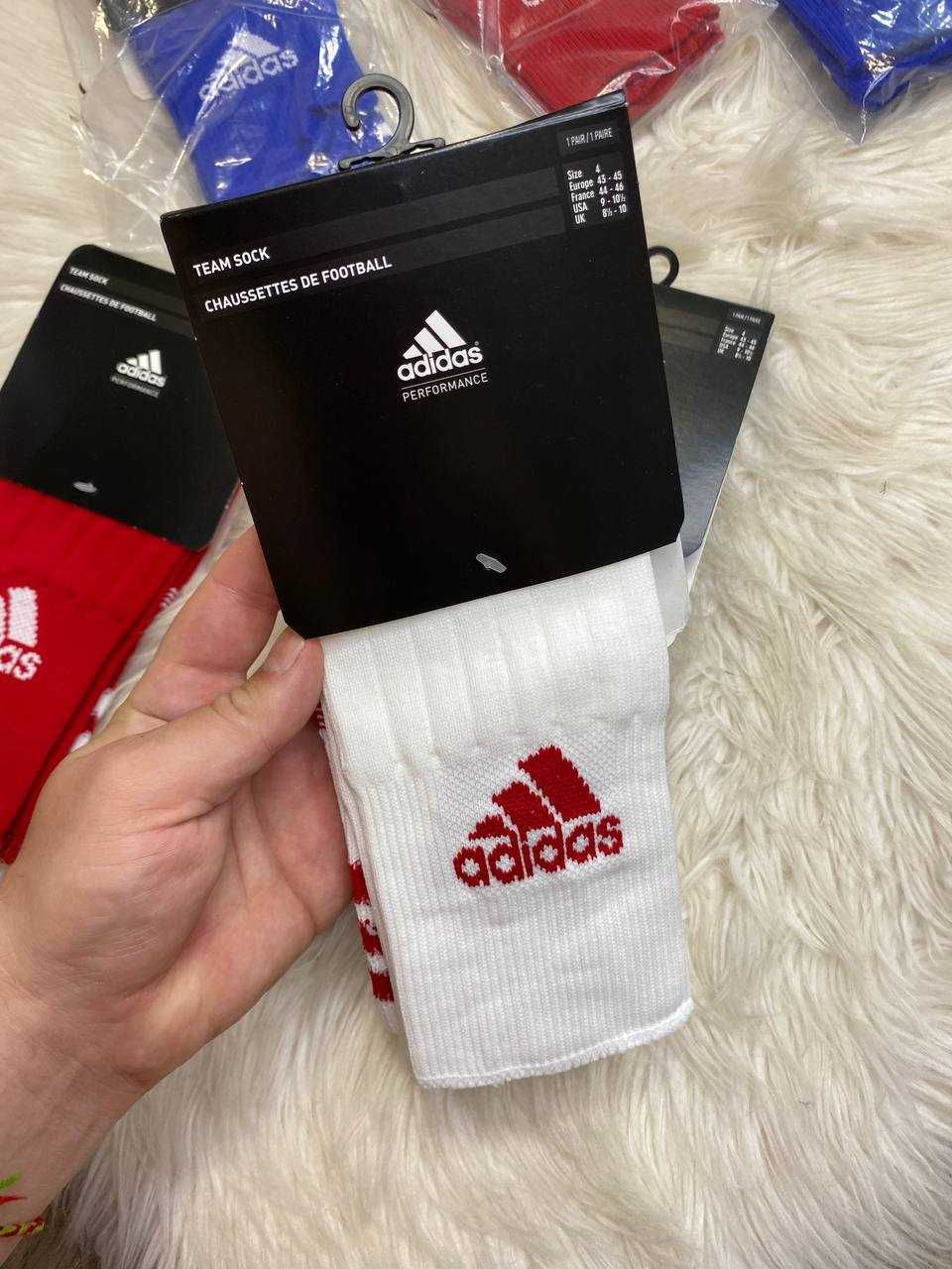 Гетры-обрезки Adidas Stripes Stirrup Getry (арт. 297113,067146)