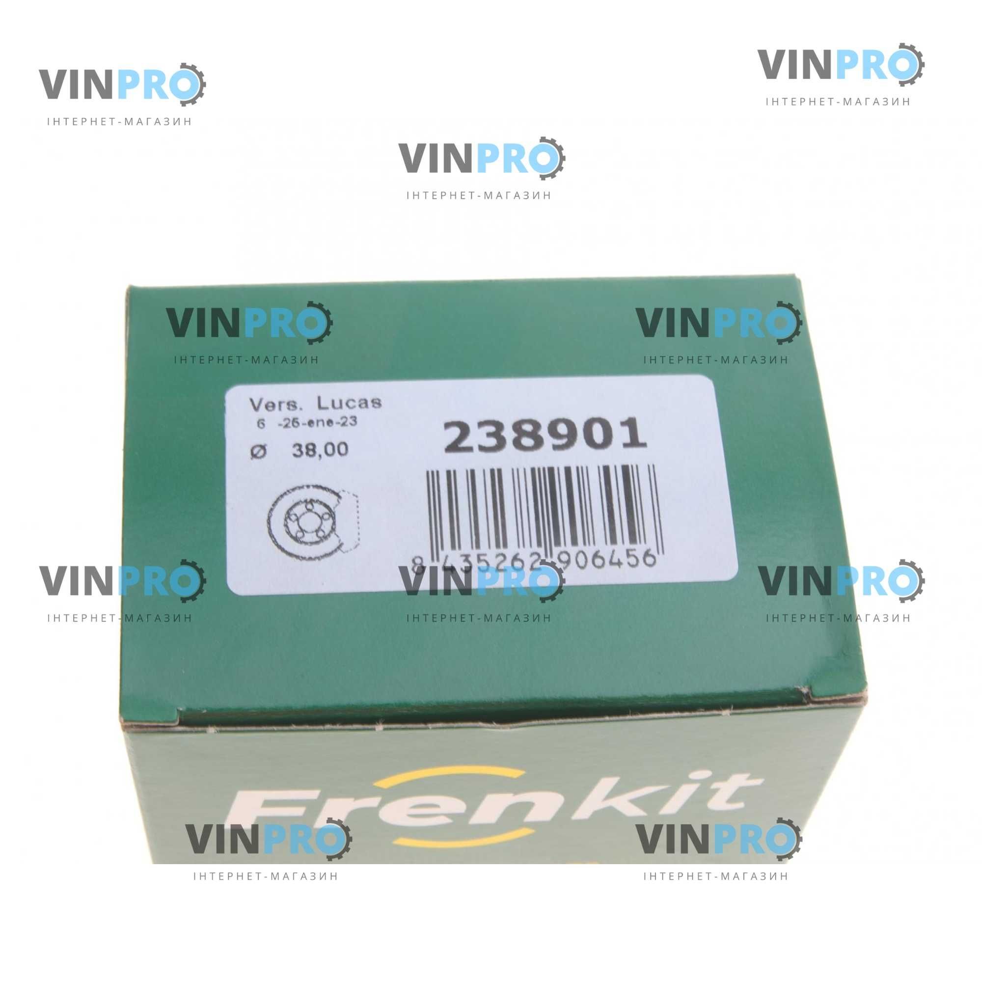 Ремкомплект супорта (заднього) VW Caddy 03- (d=38mm) (Lucas).