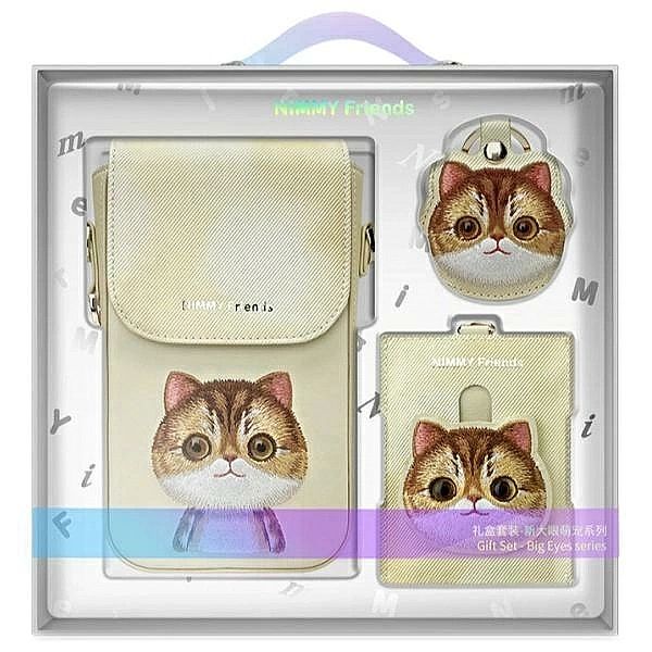 Zestaw Nimmy Big Eyed Pet 2.0 Cat 3w1 torebka na telefon + portfel + e