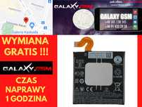 HTC U12 Plus B2Q55100 Bateria  Wymiana GRATIS Szczecin